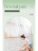 Spring Cleaning Dustproof Disposable Furniture Cover - Protective Plastic Film Cloth