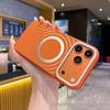 Магнитный чехол с волнообразным узором для iPhone 17 Promax, 16 Pro, 15/14