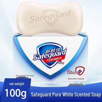Мыло-брусок Safeguard Pure White с ароматом, 100 г (Упаковка 72 шт.)