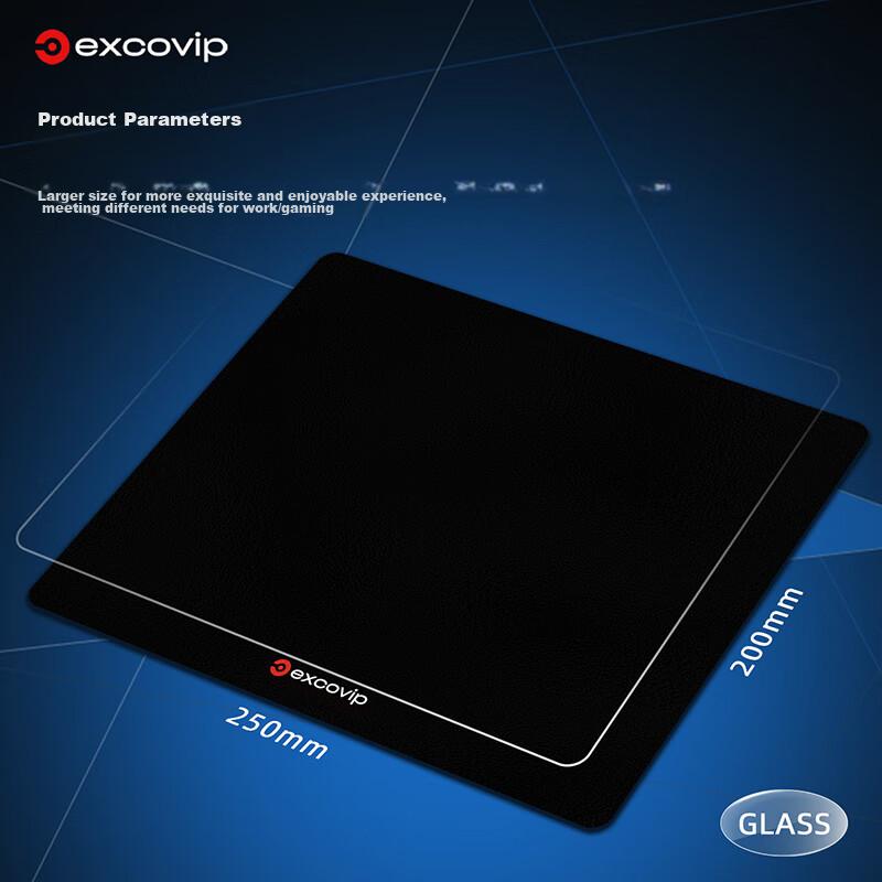 EXCO (EXCO) Solid Color Glass Mouse Pad, Gaming Photovoltaic Mouse Pad, Hard Keyboard Desk Pad, Computer Office Laptop Small Pad 250*200mm, Black 0179