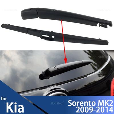 Для Kia Sorento MK2 2009-2014 988152P000 Автоаксессуары Задний моторчик стеклоочистителя, тяга с поводком и щеткой – Прочный корпус из АБС-пластика
