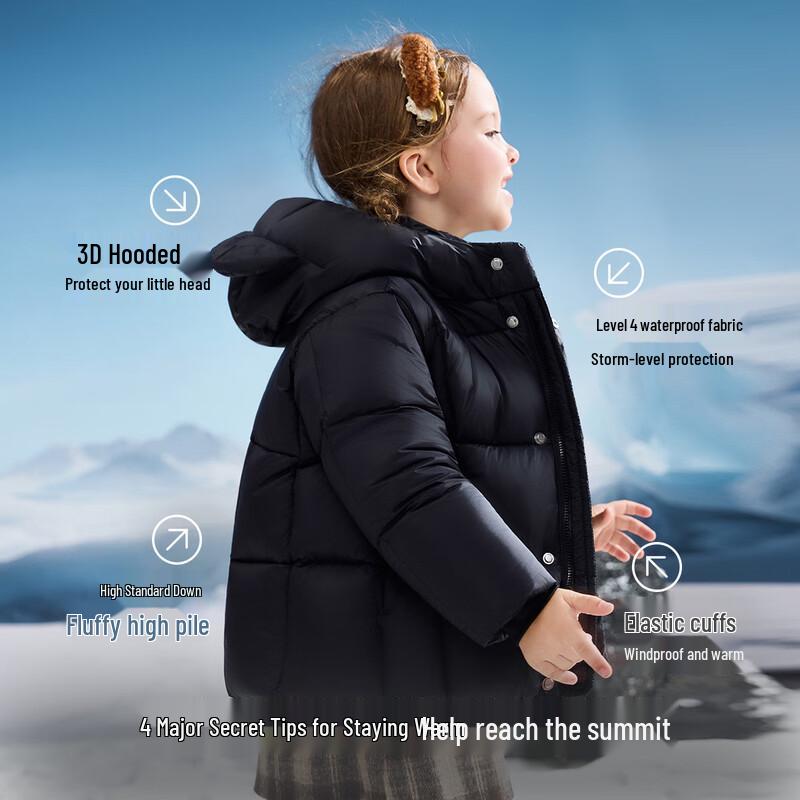 Зимняя водонепроницаемая куртка ASK JUNIOR для девочек с утиным пухом