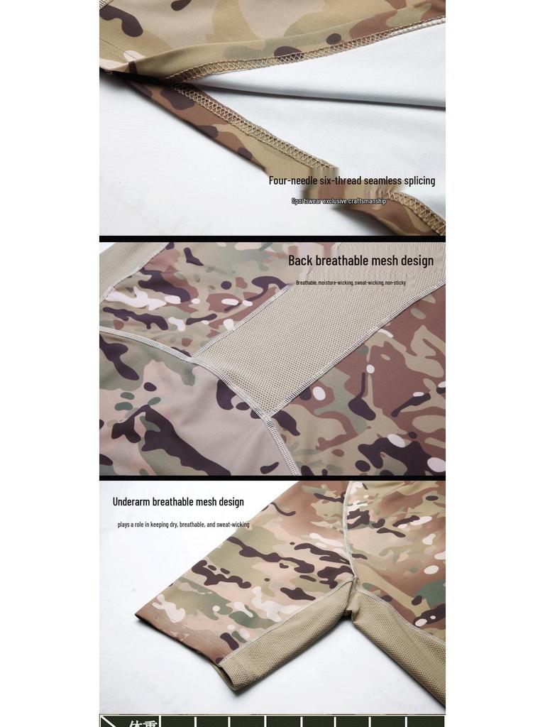 Футболка WARCHIEF быстросохнущая камуфляжная с коротким рукавом для активного отдыха