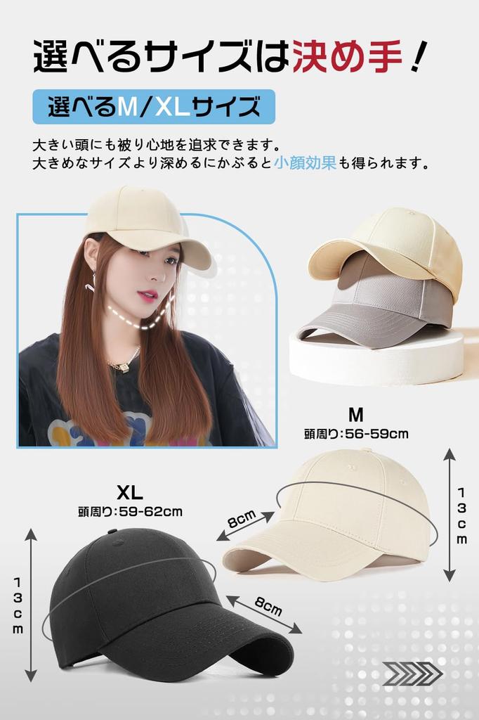 Кепка для большой головы из хлопка UV 62 см, однотонная бейсболка от солнца для горного туризма и активного отдыха [Moxiep] для мужчин, размер, шляпа, 100% [Защита UPF50+,