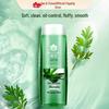 Fenghua Aloe Vera Moisturizing Shampoo