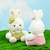 New Cute Rabbit Plush Doll Toy Doll for Girls To Accompany 8-inch Grab Doll Birthday Gift