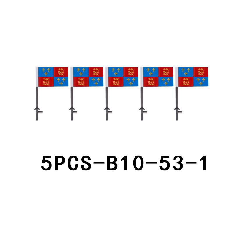 Средневековый замок, рыцарские фигурки, оружие, конструктор, военная армия, солдат, флаг, щит, плащ, легион, аксессуары, кубики, игрушка, подарок.