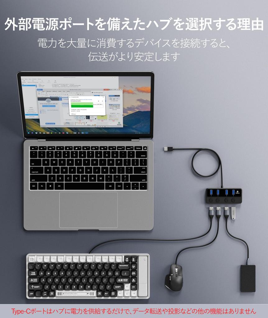 Qeefun USB Hub 5 Port Hub with Power Supply Port Independent Switch LED Indicator Light 5Gbps High Speed Transfer Compact Lightweight Compatible with