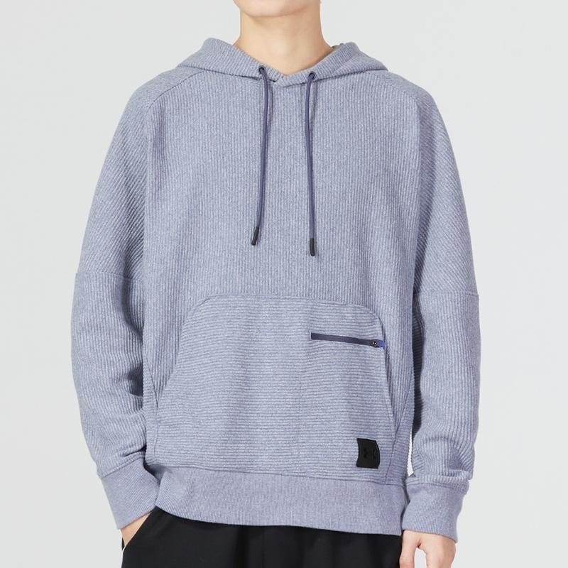 Under Armour Флисовая толстовка Ottoman 'Светло-лиловая' Мужская 1373878-559