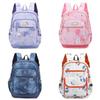 Cute And Trendy Nylon Preschool Backpack With Cartoon Design And Lightweight Comfort