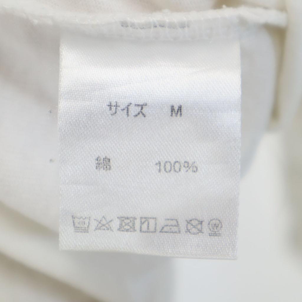 9090 Футболка с принтом на спине с длинным рукавом M белая Ron T Мужская Б/У