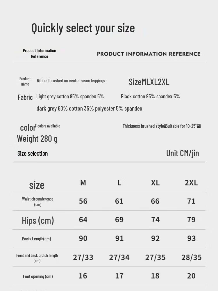 Женские утепленные леггинсы в рубчик с высокой посадкой