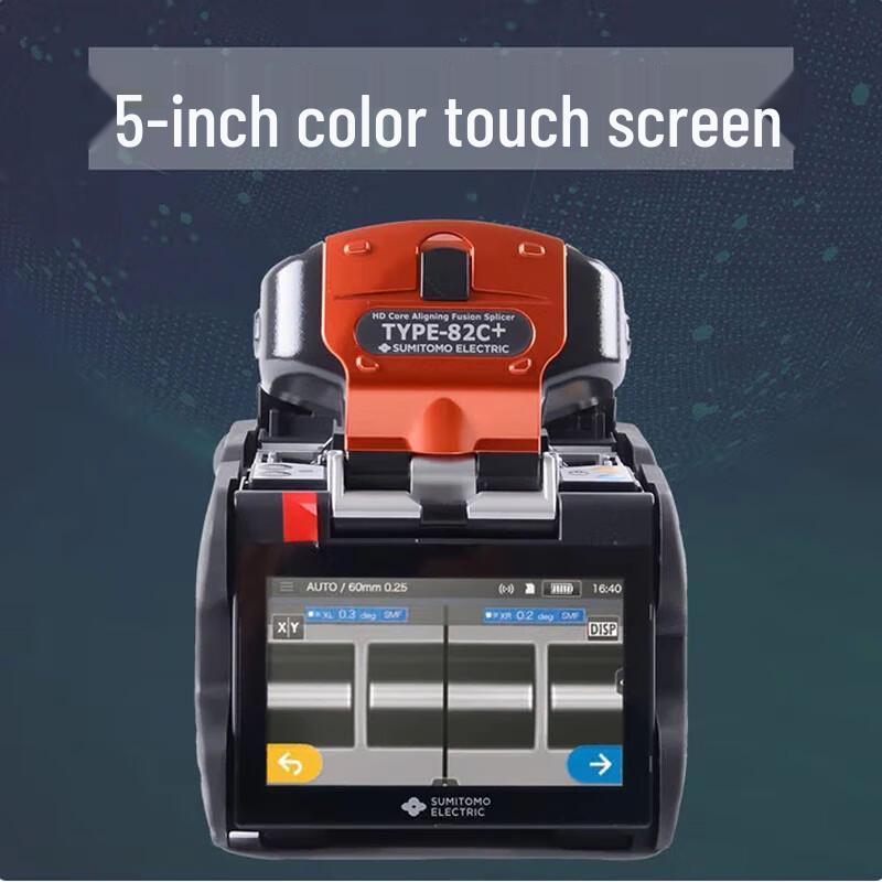 Sumitomo T-82C+ Optical Fiber Fusion Splicer