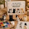 3D Beaded Cat Dog DIY Kit Cute Animal Craft Set with Instructions Handmade Beadwork for Beginners Craft Lovers Gift