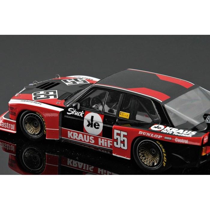 PLATZ BEEMAX 1/24 BMW 320 E21 Turbo Gr.5 1980 Победитель DRM Zolder Westfalen Cup Пластиковая модель BX24028 (18,2 x 6,7 x 5,8 см)