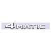 1 шт. 3D Премиум для W246 W204 W205 W210 W211 W212 W213 GLB 4MATIC 4 MATIC Капот Крыло Багажник Задняя крышка капота Наклейка Эмблема Значок Стикер