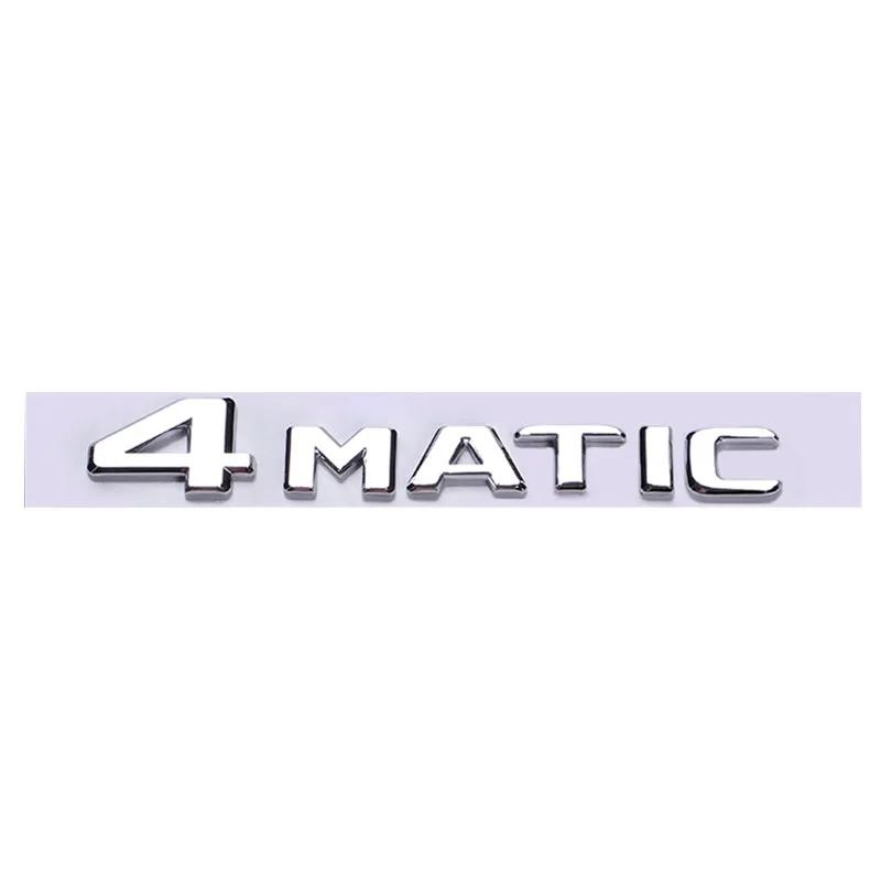 1 шт. 3D Премиум для W246 W204 W205 W210 W211 W212 W213 GLB 4MATIC 4 MATIC Капот Крыло Багажник Задняя крышка капота Наклейка Эмблема Значок Стикер