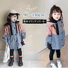 InSomila Mountain Baby Windbreaker Baby Hooded Kids' Parka, Jacket, Coat, Outerwear, Kids' Clothing, Girls, (130)