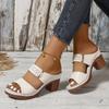 Women's Block Heeled Peep Toe Sandals - Stylish Slip On Heels for Going Out and Casual Summer Wear