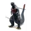 Б/у Син Годзилла Син Годзилла GODZILLA Фигурка из мягкого винила 4-я форма Фильм Монстр Toho