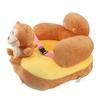 Baby Sitting Sofa Chair Comfortable Anti Rollover Portable Plush Infants Toddler Learning To Sit