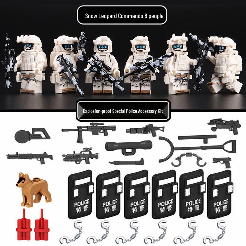 Совместимая минифигурка LEGO Пулемет: Сборный конструктор «Спецназ Военной Полиции» для Мальчиков