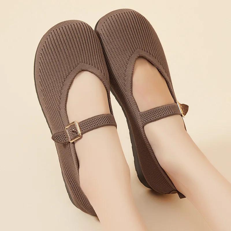 Женские туфли на плоской подошве, новые на весну и осень, туфли для мам, вязаный верх с башенной пряжкой, женская обувь