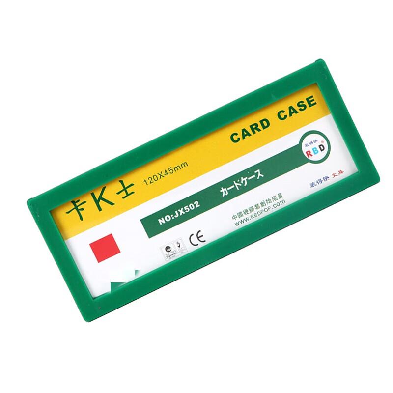 ZhuangDeKuai Магнитные держатели для этикеток на полки (40 шт.)