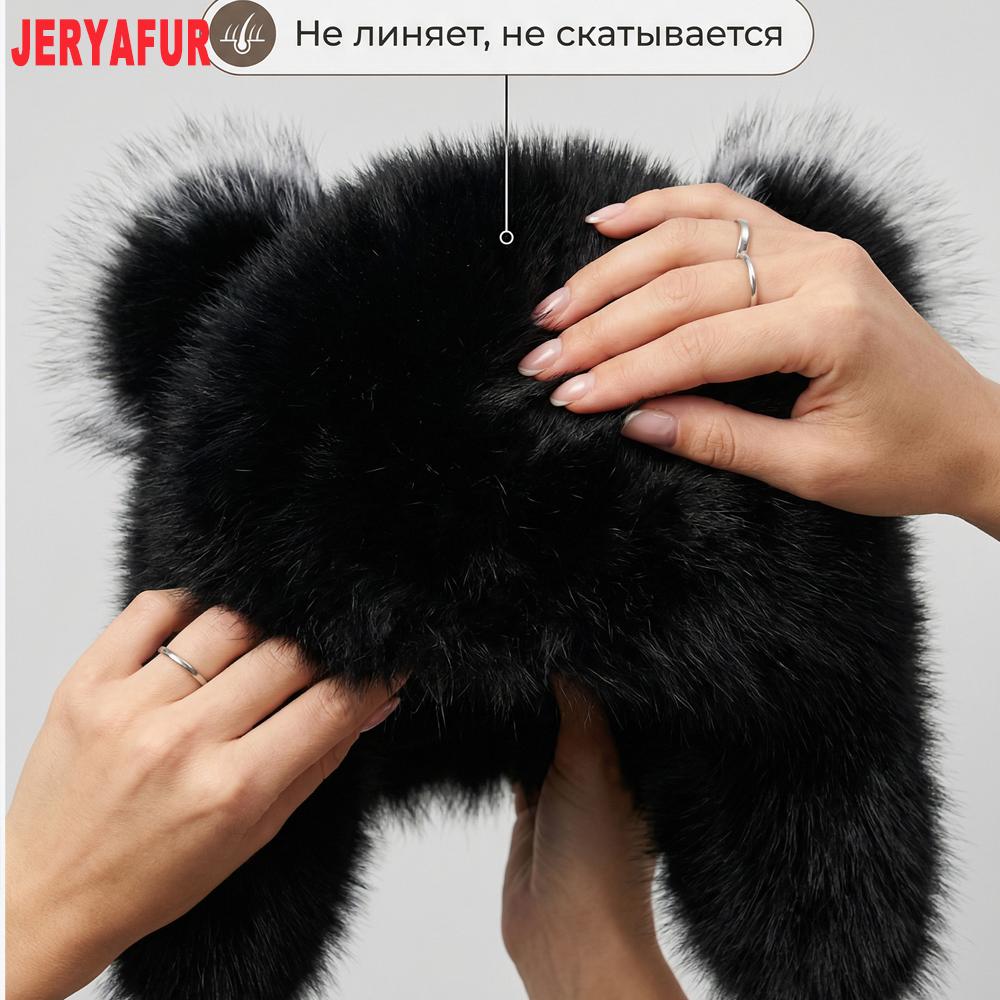 JERYAFUR Женская ушанка с кошачьими ушками, зимняя шапка-траппер, толстый искусственный мех, помпон, теплая, милая, для холодных снежных дней