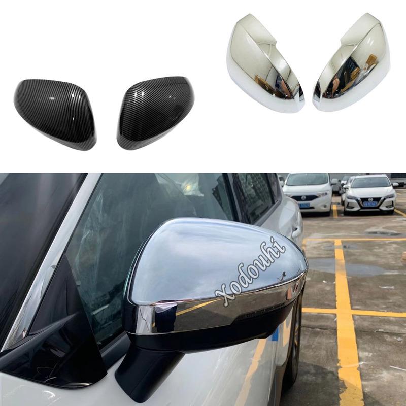 2PCs Eyebrow Auto Car Rear View Side Mirror Cover Trim Rearview Caps ABS Plastic For Nissan X-trail Xtrail Rogue