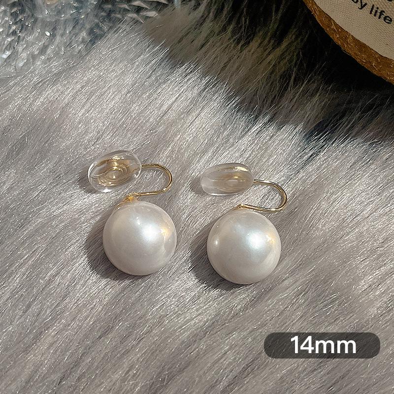 Роскошные клипсы-серьги с весенним жемчугом - Элегантные серьги с бусинами для непроколотых ушей