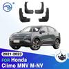 Брызговики для Honda Ciimo MNV M-NV, брызговики, передние и задние брызговики, брызговики, крышка, автомобильные аксессуары