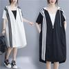 Dress Summer Plus Size Women's Hooded Mid-length Loose Design High-end Fake Two-piece Skirt