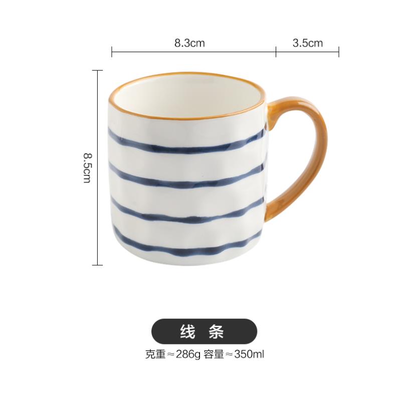 Coffee Mugs Ocean Wind Hand Kneading Ceramic Milk Cup Blue & White Eco Friendly Mugs Coffee Cups Tumbler Cup Kawaii Mug Cute Cup