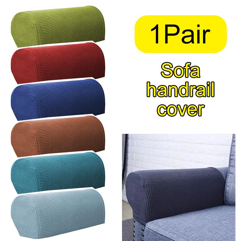 2Pcs/Set Couch Chair Protector Removable Armchair Covers Replaceable Solid Color Modern Polyester Fiber Armrest Arm Stretch Sofa
