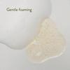 Sioris Day By Day Очищающий гель 150 мл , Органическая цитрусовая вода и сахарная свекла, Удаляет остатки макияжа формулой 5.64ph и увлажняющим очищением