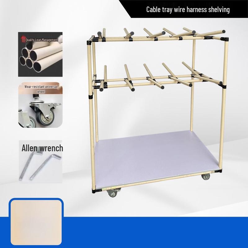 Jundingying Wire Harness Material Rack
