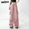 Women's Fashion Casual Solid Color Print High Waist Pants & Capris