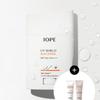 Солнцезащитный карандаш UV Shield 20 г