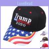 Дональд Трамп Президент 2020 Шляпа Флаг США Сделай Америку снова великой Кепка Бейсболка