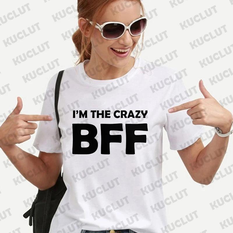 Унисекс Футболка BFF Винтажная Свободные Топы Сумасшедший BFF Смешной Подарок Футболка на День Рождения для Лучших Друзей Унисекс Летние Футболки Харадзюку