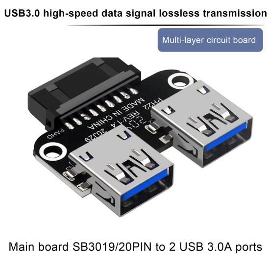 Адаптер USB3.0/3.1 IDC19P/20P Порт A (мама) к USB-адаптеру с внутренним соединительным донглом