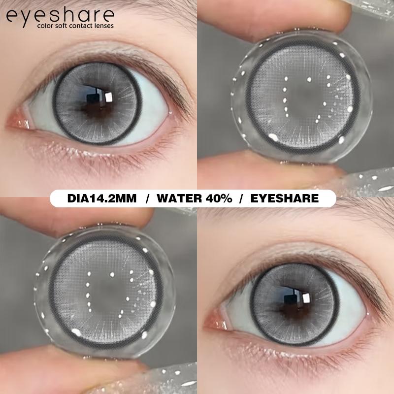 1 пара цветных контактных линз для косплея для глаз аниме красные линзы розовые на Хэллоуин косметические контактные линзы на год фиолетовые линзы для глаз