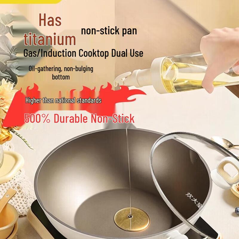 COOKER KING Titanium Shield 28cm Non-Stick Wok