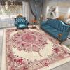 Retro Bohemia Large Size Rugs Living Room Decoration Home Hotel Hall Carpet Bedroom Sofa Table Side Non-slip Floor Mat Tapete