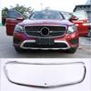 For Mercedes Benz GLC X253 2016-2019 ABS Silver Car Front Center Grille Surround Grill Frame Cover Trim Exterior Car Accessories