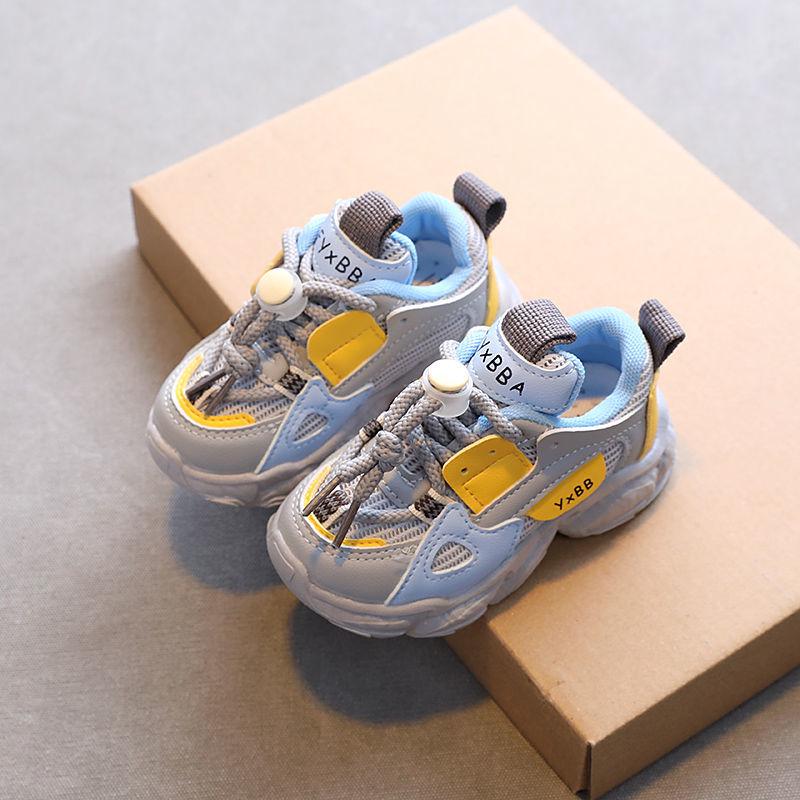 Breathable Mesh Sports Shoes for Toddlers (Ages 1-6) - Spring 2022 Collection for Boys & Girls