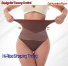 Бесшовные трусы-стринги большого размера с высокой талией для контроля живота и подъема ягодиц