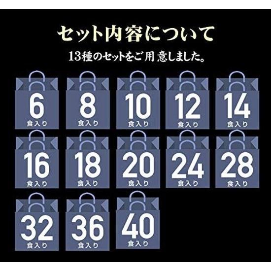Sugamo tea shop Sannen-en premium gift box set rice 6 varieties (Kinmedai Maguro Unagi Sake Iwashi Iso-nori)