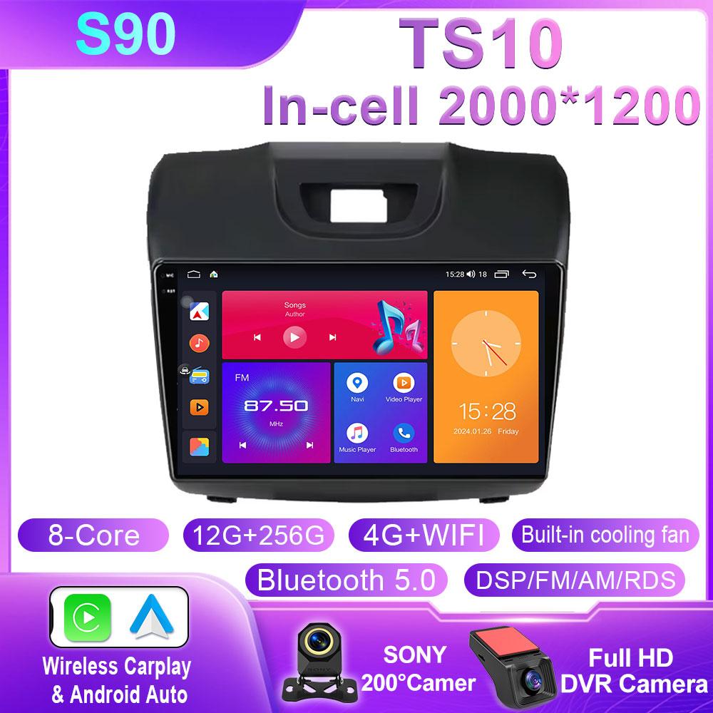 AABHN1 Android 15 Carplay Car Radio Multimedia For Chevrolet TrailBlazer 2012 - 2016 S-10 S10 Colorado For Isuzu D-Max DMAX Stereo WIFI